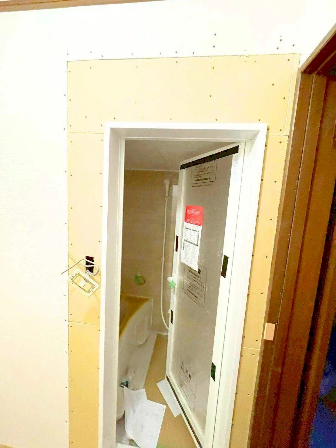 I様邸 バスルーム解体後