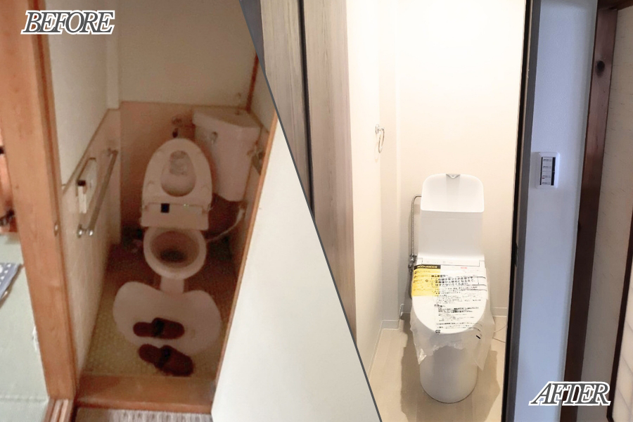 トイレリフォーム