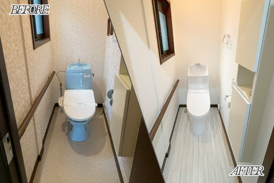 トイレリフォーム